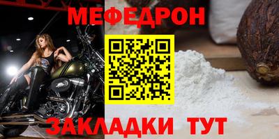 метадон Вязьма