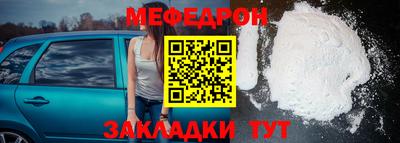 метадон Вязьма