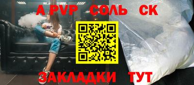 метадон Вязьма