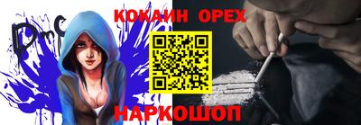 скорость mdpv Вышний Волочёк