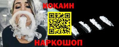скорость mdpv Вышний Волочёк