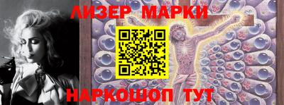 метадон Вязьма