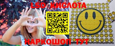 скорость mdpv Вышний Волочёк