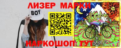 метадон Вязьма