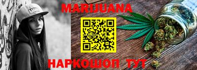 гидропоника Гудермес