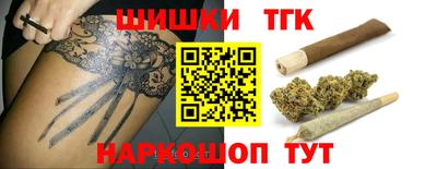 гидропоника Гудермес