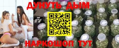 скорость mdpv Вышний Волочёк