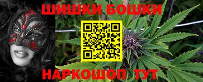 apvp Вязники