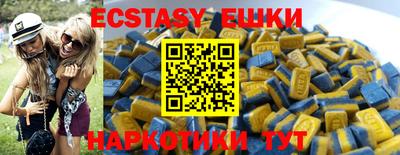 apvp Вязники