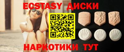 apvp Вязники