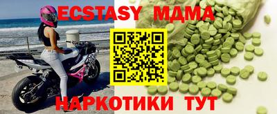 apvp Вязники