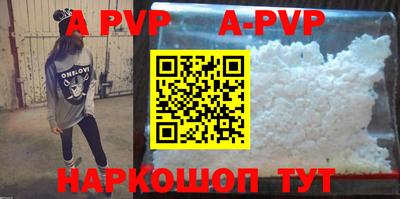 гидропоника Гудермес