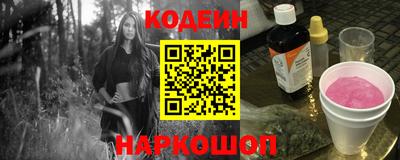 скорость mdpv Вышний Волочёк