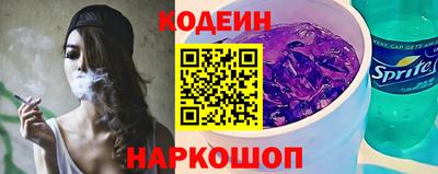 скорость mdpv Вышний Волочёк