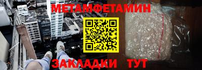 apvp Вязники