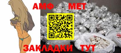 метадон Вязьма