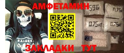 apvp Вязники