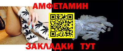 скорость mdpv Вышний Волочёк