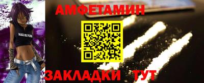 метадон Вязьма