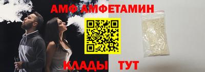 синтетический гашиш Гулькевичи
