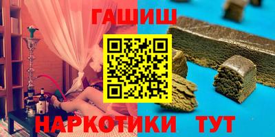метадон Вязьма