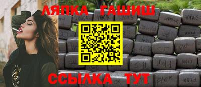 скорость mdpv Вышний Волочёк