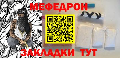 скорость mdpv Вышний Волочёк