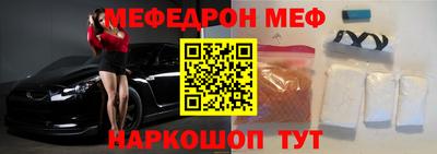 apvp Вязники