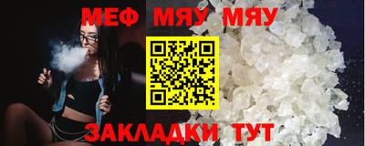 метадон Вязьма
