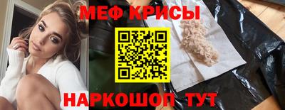 метадон Вязьма