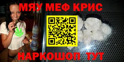 apvp Вязники
